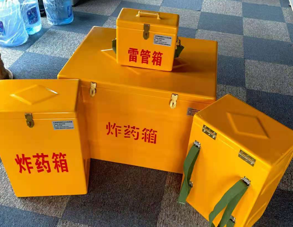 白河不同环境下如何选择炸药箱雷管箱
